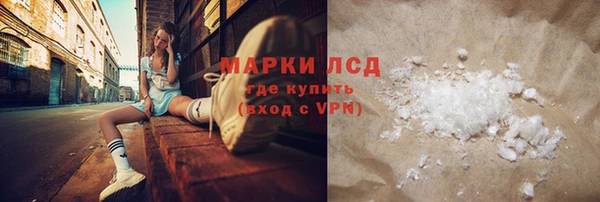 амф Лихославль