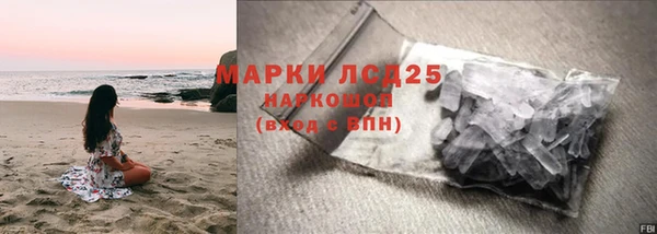 Альфа ПВП Лабытнанги
