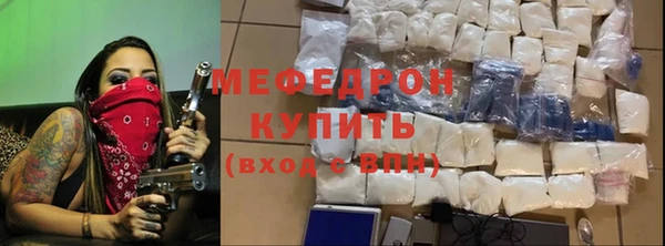 амф Лихославль