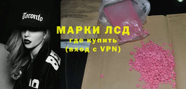 Альфа ПВП Лабытнанги