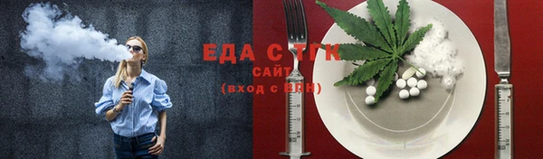 СК Лагань