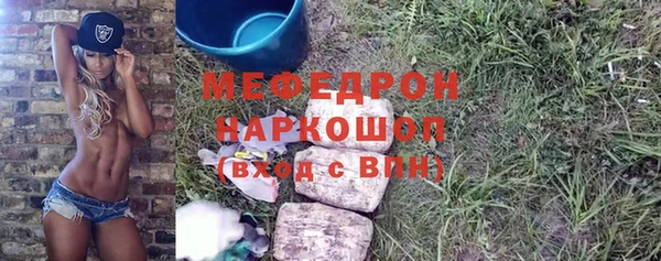 ALPHA-PVP Ладушкин