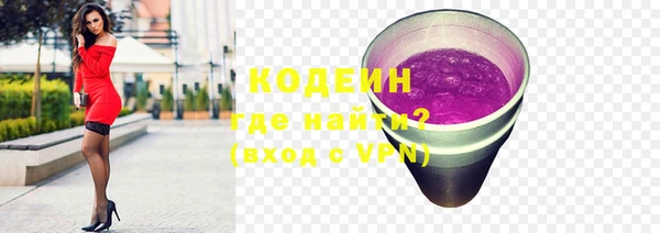 бутик Липки