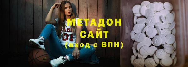 СК Лагань