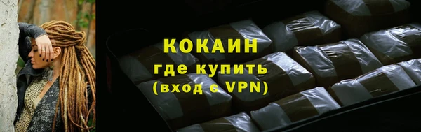 СК Лагань