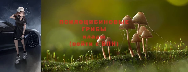 бутик Липки