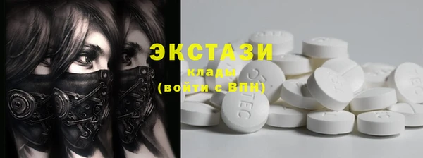 бутик Липки