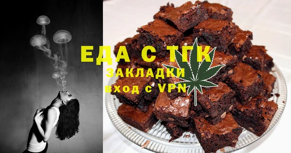 Альфа ПВП Лабытнанги