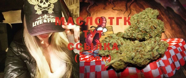 индика Лиски