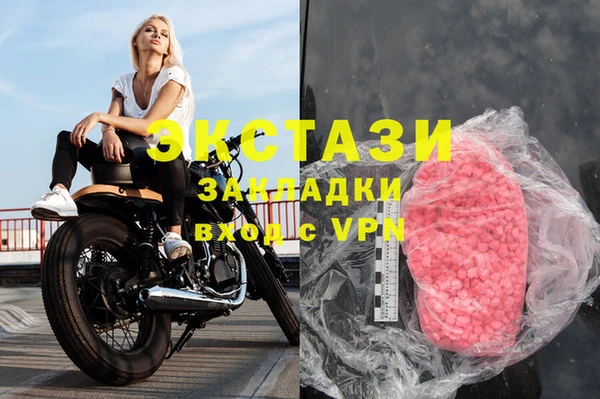 амф Лихославль