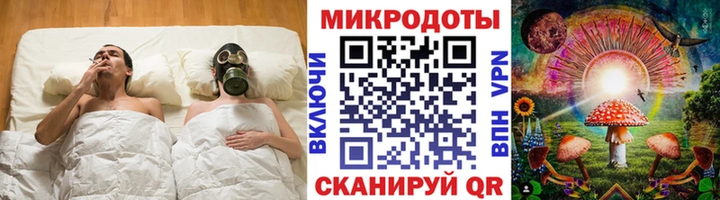 Купить закладки  Невельск  Галлюциногенные грибы GOLDEN TEACHER 